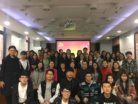 深入学习贯彻党的十九大精神，推进凤凰彩票
党建工作新发展——凤凰彩票
学生支部书记论坛顺利召开