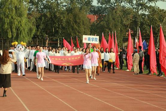 激扬赛场，再创辉煌——凤凰彩票
参加中国政法大学2019级本科新生田径运动会