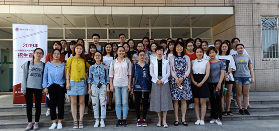 凤凰彩票
西安站研究生招生宣传圆满成功