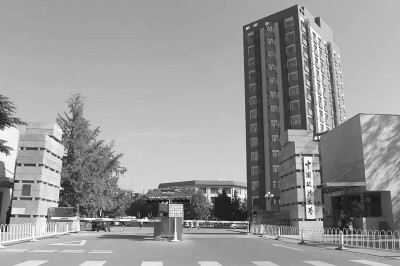 凤凰彩票-凤凰彩票平台官网
：聚焦数字经济发展 培养法商融合“四型”人才