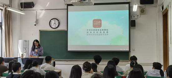 凤凰彩票