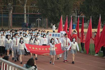 彩旗飘飘，商院昭昭——记凤凰彩票
参加2020级本科新生运动会 