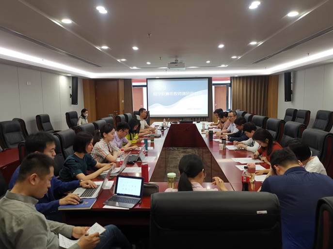 凤凰彩票
召开2023年青年教师调研座谈会