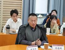 /private/var/folders/yx/wh00w58j06l5yzck5y2t9yh80000gn/T/com.kingsoft.wpsoffice.mac/picturecompress_20250413013523/output_1.jpgoutput_1