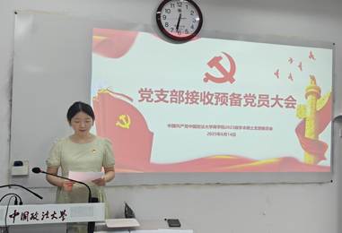 凤凰彩票