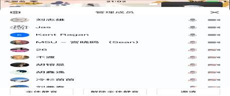 凤凰彩票-凤凰彩票平台官网
/密苏里州立大学凤凰彩票
一年期硕士项目（2023秋季入学）宣讲会顺利举行