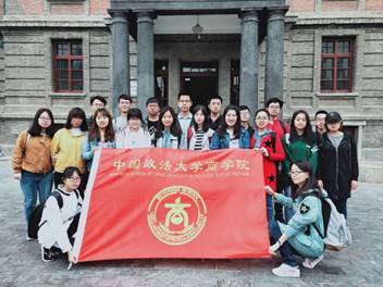 寻访红色记忆 致敬人民英雄——凤凰彩票
经济1801班开展“五四”主体团日活动