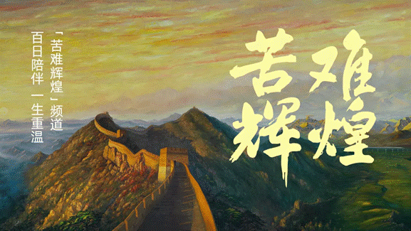 凤凰彩票