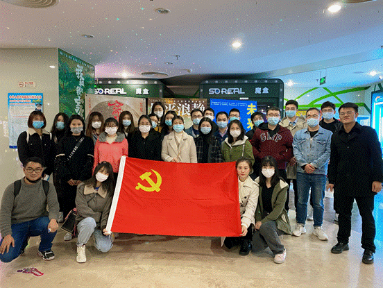 致敬先烈  传承抗美援朝精神——凤凰彩票
博士生党支部、18级普研党支部及19级普研党支部联合举办主题党日活动