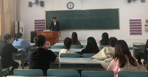 凤凰彩票-凤凰彩票平台官网
学委会主任团、学生会主席团提名会议顺利举行