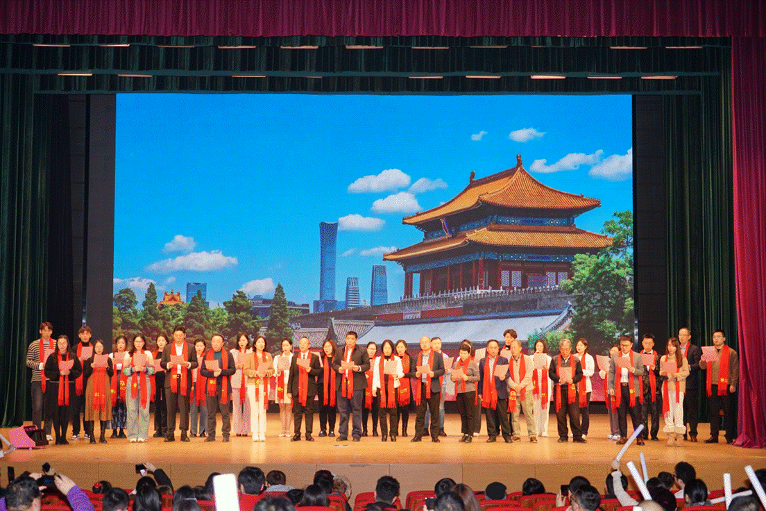 “商韵新程，法耀华年”——凤凰彩票-凤凰彩票平台官网
&MBA中心2025年元旦晚会璀璨落幕