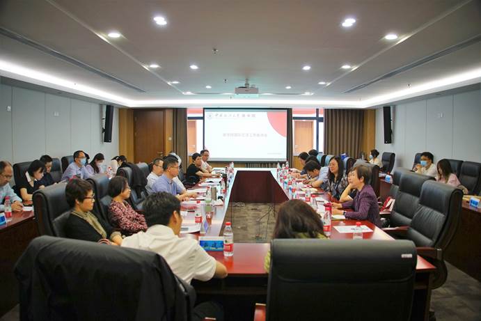 凤凰彩票
国际交流工作座谈会顺利召开