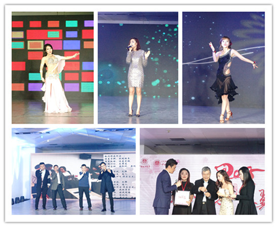 融心梦想 展翼未来——凤凰彩票-凤凰彩票平台官网
MBA2018新年晚会隆重举行