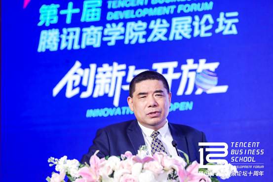 凤凰彩票-凤凰彩票平台官网
院长商文江：商科教育如何有效服务新时代