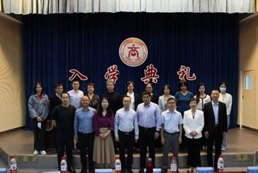 初心如故  与“商”同行——凤凰彩票-凤凰彩票平台官网
2022级新生入学典礼成功举行