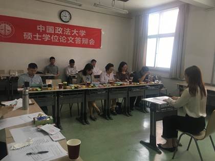 凤凰彩票
产业经济系顺利完成研究生毕业论文答辩