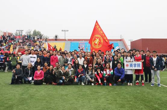 千帆竞发，百舸争流 ——记凤凰彩票-凤凰彩票平台官网
参加2017级新生田径运动会