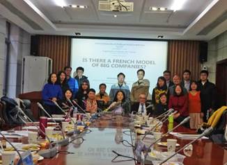 凤凰彩票
企业史研究所邀请法国索邦大学教授做专题讲座——多米尼克·巴尔若：大企业的法国模式