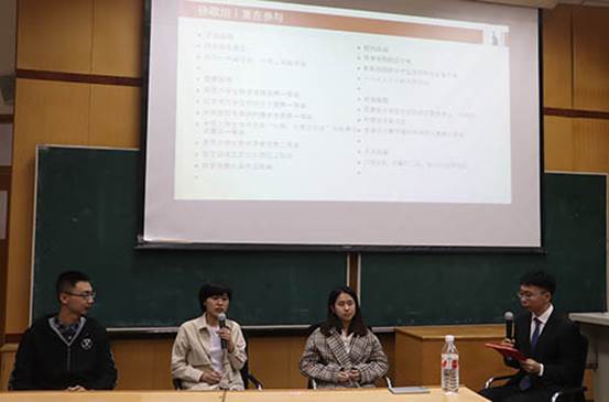 凤凰彩票-凤凰彩票平台官网
雁阵计划之商院英才专访顺利举行