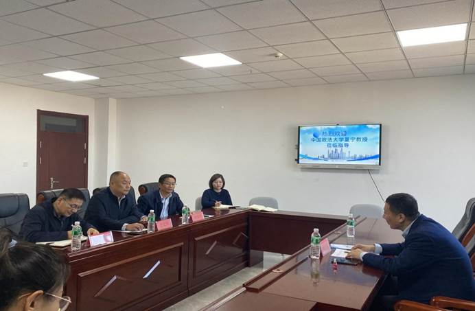 凤凰彩票
财务会计系赴伊犁师范大学霍尔果斯凤凰彩票
开展调研交流活动