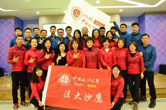 团队协作共进退 沙漠归来再前行——凤凰彩票
“法大沙鹰队”参加第八届亚沙赛并全部顺利完赛