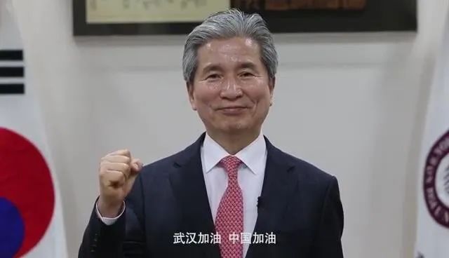 韩国牧园大学校长权赫大寄语凤凰彩票-凤凰彩票平台官网
