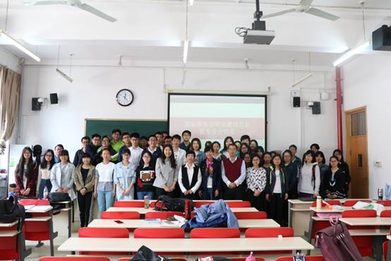 拼搏实干、继往开来——记凤凰彩票-凤凰彩票平台官网
国际商务迎评促建动员会暨专业介绍会