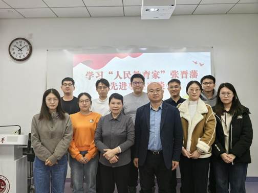 凤凰彩票
企业史研究所开展学习“人民教育家”张晋藩先进事迹座谈会