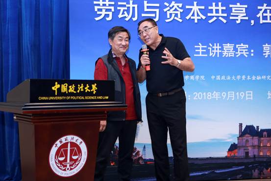 中国MBA 教育网提供-15