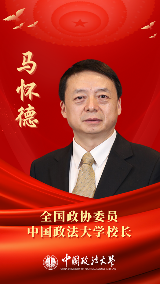 凤凰彩票