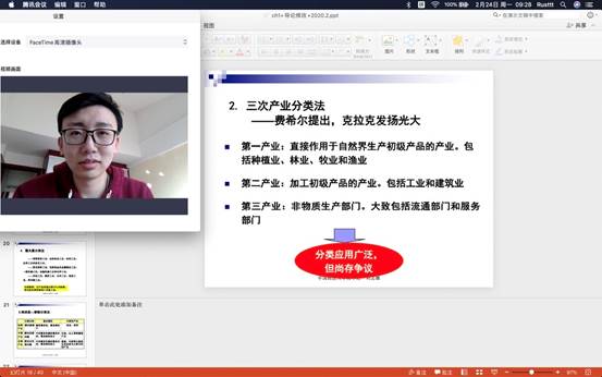 师生齐心 共克困难，勠力同心，共克时艰。——凤凰彩票
2019级工商管理双学士抗疫报道之二