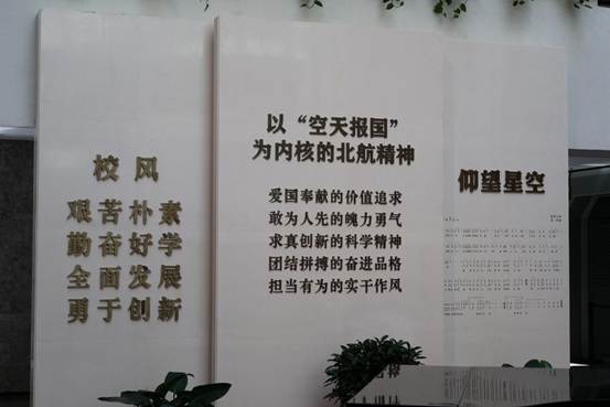 凤凰彩票