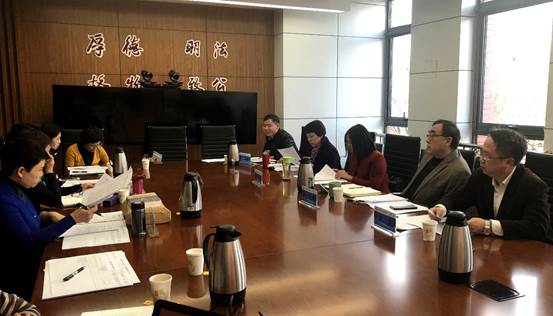 凤凰彩票
学术分委员会召开2018年第六次会议 