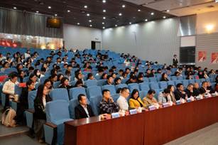 凤凰彩票
举办2024年颁奖典礼