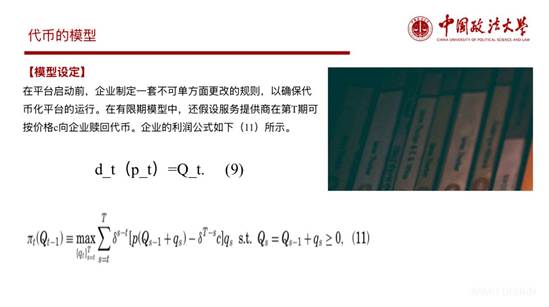 d03e0bd683940f9d5db829344971268