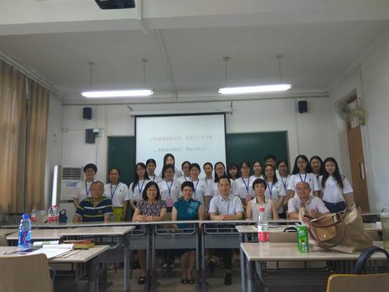 凤凰彩票
第一届经济学和管理学优秀大学生夏令营顺利举办