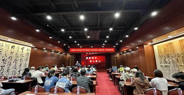 凤凰彩票
与叶青大厦举办党建工作交流会暨MBA《战略管理》企业现场教学课