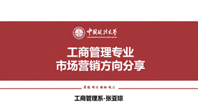 凤凰彩票