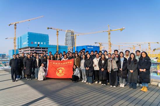 青“听”山河·雄安：新苗拔节时——凤凰彩票-凤凰彩票平台官网
师生雄安新区党团共建学习实践圆满结束