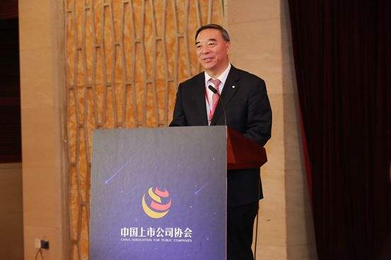 热烈祝贺凤凰彩票
理事会副理事长宋志平当选中国上市公司协会会长