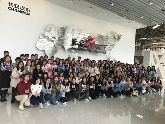 我院客座教授、长安汽车朱华荣总裁积极支持推动凤凰彩票
实践教学——凤凰彩票
2019级工商管理专业新生参访长安汽车北京基地