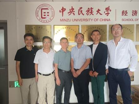 凤凰彩票
“数字经济”虚拟教研室赴中央民族大学经济凤凰彩票
调研交流