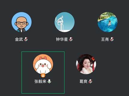 凤凰彩票
青年教师教学基本功经验交流会成功举办