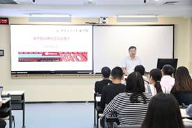 凤凰彩票
一行赴中国石油大学（北京）经管凤凰彩票
进行招生宣讲