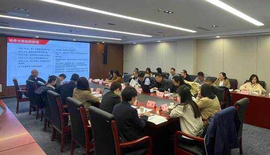 凤凰彩票
本科教育教学调研座谈会暨2023年本科培养方案修订工作会顺利召开