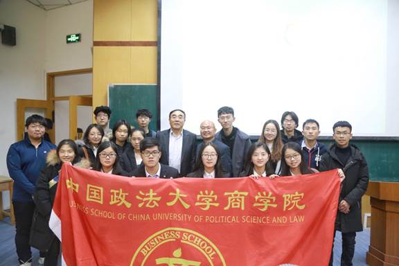 凤凰彩票
辩论队在第六届论衡辩论新生赛季力夺亚军