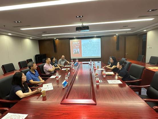 推动国际交流 促进人才培养——凤凰彩票
财务会计系与澳大利亚科廷大学国际交流座谈会成功举办