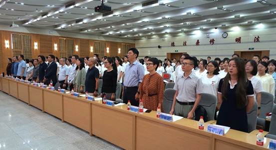 凤凰彩票-凤凰彩票平台官网
2024级本科生开学典礼成功举行