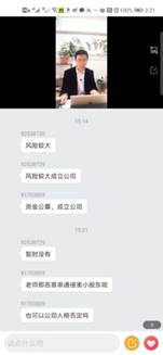 疫情期间通知及报表/凤凰彩票
2位教师经验分享:胡继晔、孟令星/凤凰彩票
孟令星教师照片.jpeg