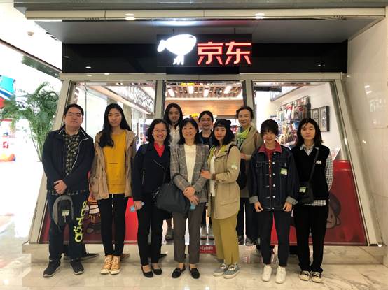 践行立德树人 融合理论实践——凤凰彩票
产业经济系师生赴京东园区调研